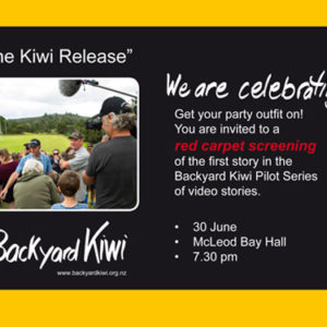 w-KR-Film Screening INVITE